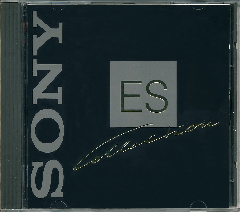 ES Collection 1